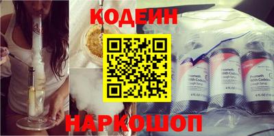 МДПВ Новозыбков
