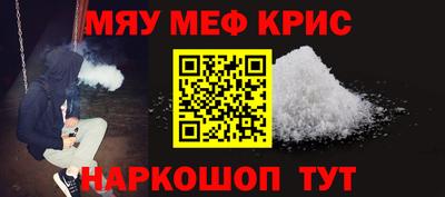 МДПВ Новозыбков