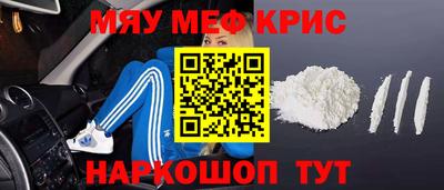 МДПВ Новозыбков