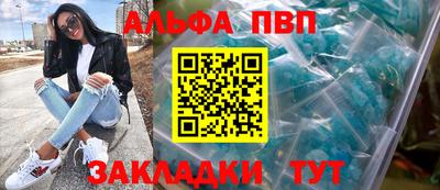 МДПВ Новозыбков