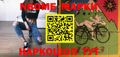 МДПВ Новозыбков
