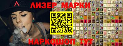 МДПВ Новозыбков