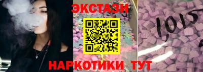 МДПВ Новозыбков