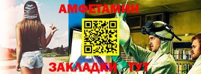 МДПВ Новозыбков