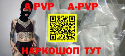 МДПВ Новозыбков