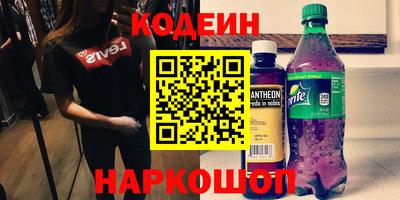 МДПВ Новозыбков