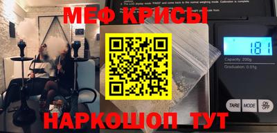 МДПВ Новозыбков