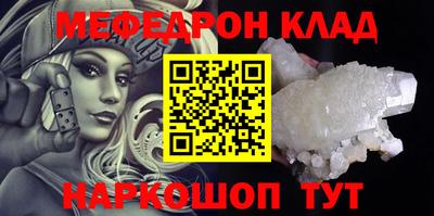 МДПВ Новозыбков