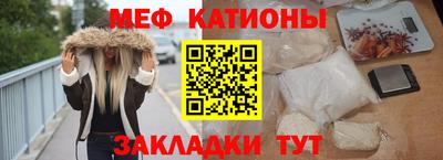 МДПВ Новозыбков